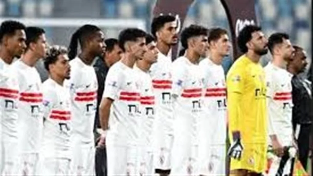 ما هو موعد مواجهة الزمالك المرتقبة ضد نظيره اتحاد العاصمة؟